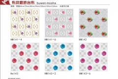 张家口布纹磨砂台布-图册7